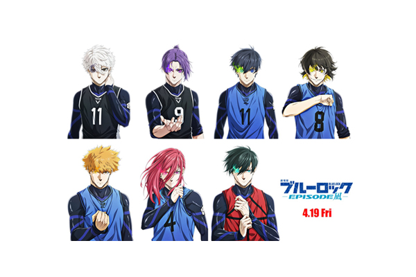 ブルーロック PWC コースター 潔 蜂楽 千切 國神 凪 玲王 凛 非売品 ブルーロック PWC コースター 潔 蜂楽 千切 國神 凪 玲王 凛 非売品