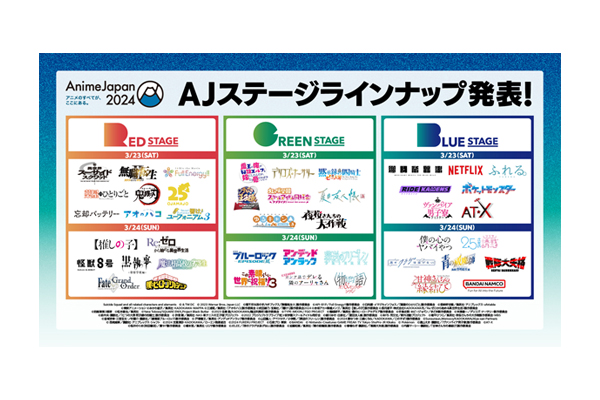AJ2024 アニメジャパン2024 オーバーロード 丸山くがね　サイン本　直筆 直筆サイン本】丸山くがね オーバーロード 不死者の王 KADOKAWA 角川