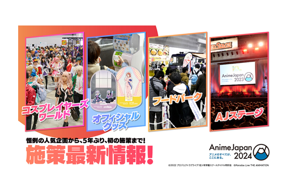 【新品未開封】ALLDAY PROJECT CARTOON ver.　5種セット TVアニメ『僕のヒーローアカデミア』 - トレーディング Ani-Art