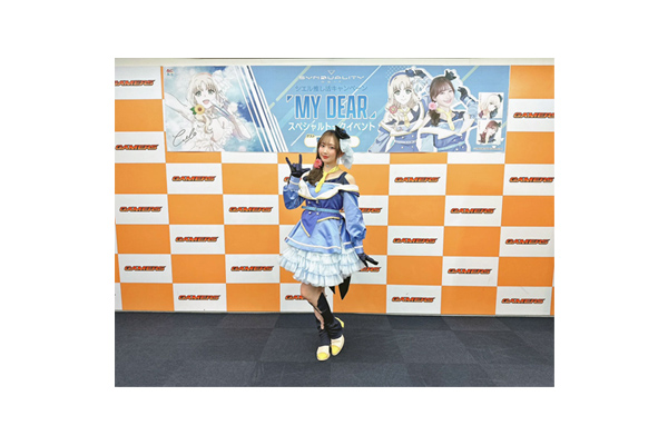 ユニオンアリーナ シエル パラレル 星2 青山なぎさ - メルカリ