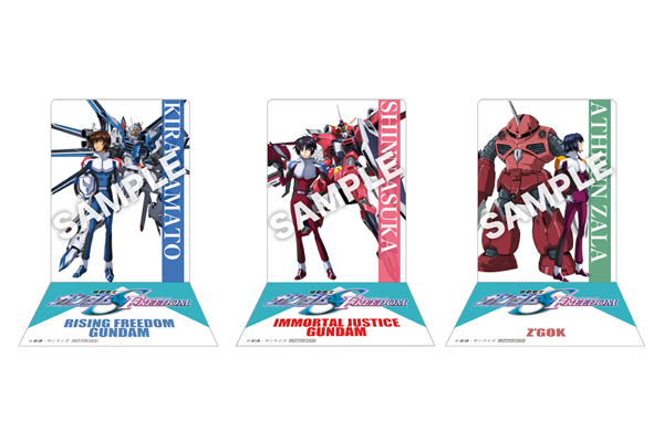 ガンダムシリーズ No.1 興行収入達成！興行収入26.8億円、163万人動員