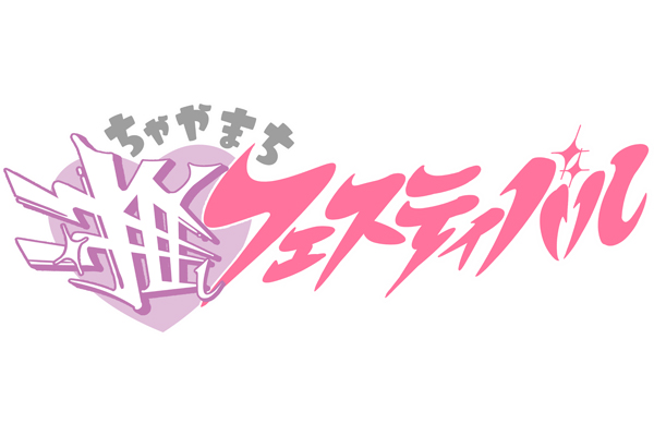 b3a7bc880954fe28a4919186798f4e