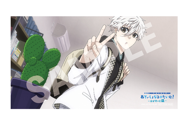 劇場版ブルーロック -EPISODE 凪-』 《天才ストライカー・凪 誠士郎の