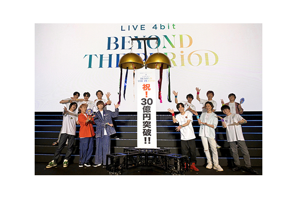アイナナ ムビナナ　当選品 ムビナナ』興行収入10億円突破｜第5弾入場者プレゼント配布中