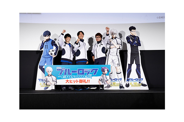 七夕を前に “アツくエモい”願い事を披露！島﨑信長、興津和幸、浦 和希