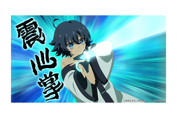 2aaad7d22b319290e6cd98b9529ae1