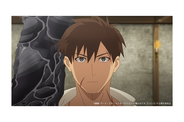 7月18日(木)放送開始！TVアニメ『俺は全てを【パリイ】する〜逆勘違い