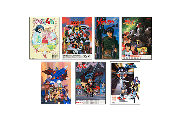 サンライズ公式YouTube チャンネル『サンライズチャンネル』にて