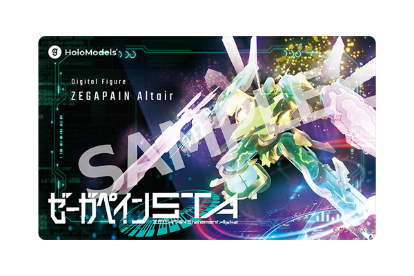 オリジナルアニメ『ゼーガペイン』新作『ゼーガペインSTA』8月31日(土