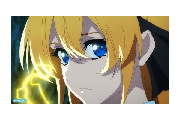 希少】杖と剣のウィストリア 1巻 初版 BGS 9.8 Wistoria 希少