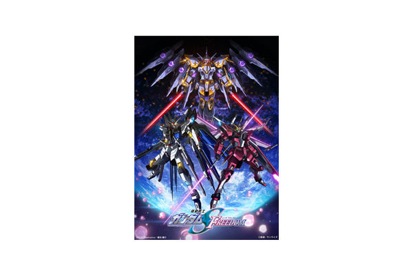 ガンダムシリーズ歴代No.1大ヒット映画！『機動戦士ガンダムSEED