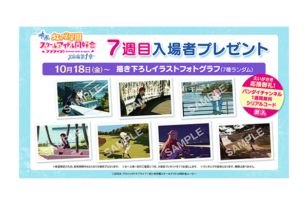 356e52c937da9cbc207af2ee184338