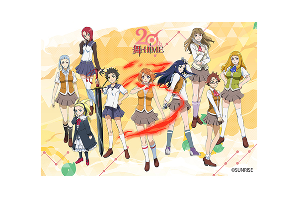 舞-HiME』 放送20周年記念！20周年記念ビジュアル＆お祝い