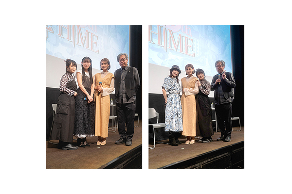 11/3(日)開催トークショー付き上映イベント「舞-HiME ～20周年記念
