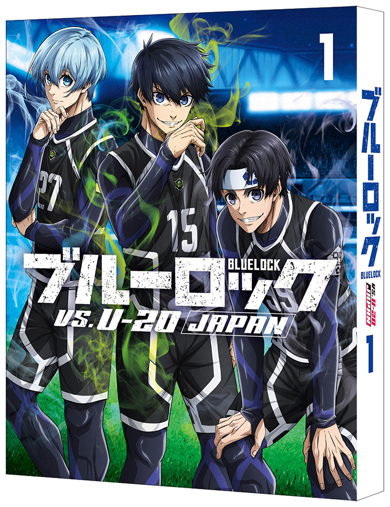 2024年10月放送開始！TVアニメ『ブルーロック VS. U-20 JAPAN』Blu-ray発売決定！