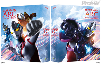 『ウルトラマンアーク』Blu-ray BOX（特装限定版）初回封入特典に「ウルトラマン カードゲーム」Blu-ray BOX限定カードの追加決定！特製くるみBOX絵柄、法人特典絵柄も一挙解禁!!