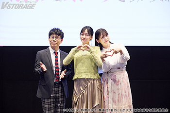 朝井彩加（薬膳楠莉役）・上坂すみれ（花園羽々里役）登壇！TVアニメ『君のことが大大大大大好きな100人の彼女』第1期一挙上映会＆トークショーレポート公開！