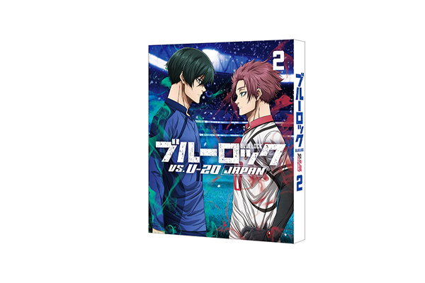 TVアニメ放送中『ブルーロック VS. U-20 JAPAN』Blu-ray第2巻の商品仕様・特典情報公開！各法人特典の描き下ろしイラスト・デザイン公開！  - V-STORAGE(ビー・ストレージ) 【公式】 produced by バンダイナムコフィルムワークス