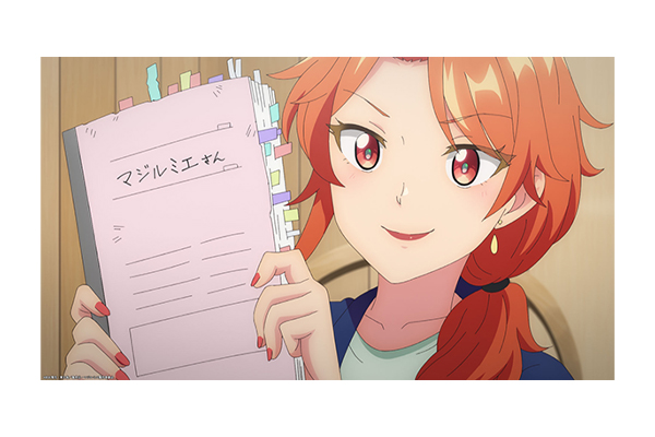 12月13日(金)より順次放送開始！『株式会社マジルミエ』第11話「アカネ