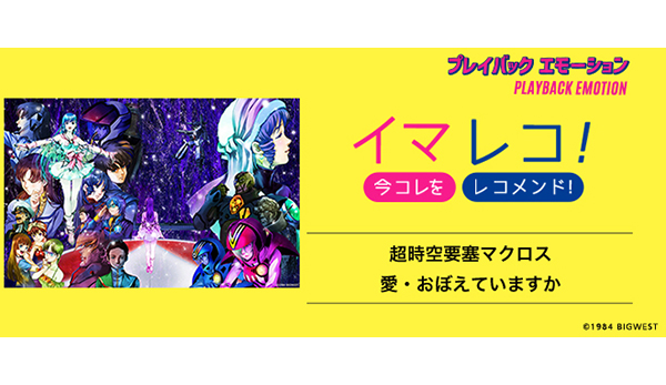 【激レア】ハコいりせがれ せがれいじり ビデオ ポスター エニックス 新品未開封 楽天市場】PS-せがれいじり : ゲームリサイクルDAICHU