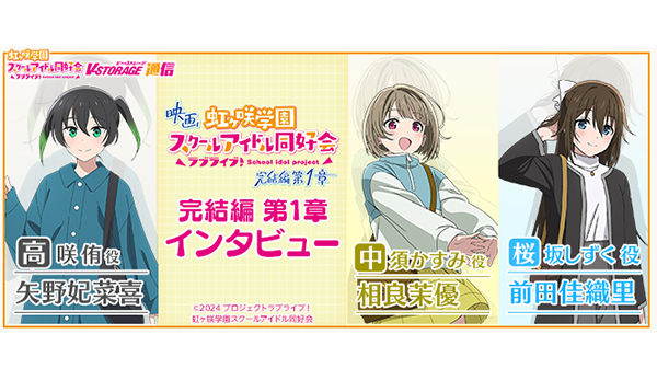 カード ガメラ3 比良坂綾奈 with 前田愛 ver. 非売品　その他まとめ uo74 カード ガメラ3 比良坂綾奈 with 前田愛 ver. 非売品 金箔押し