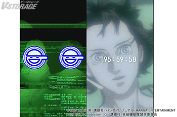 ２月１日「笑い男」が再びサイバーテロをしかけた！？ 「攻殻機動隊」公式SNSにて謎のカウントダウンが開始 ──その先に待つものとは？