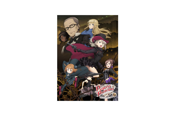 プリンセス・プリンシパル Crown Handler』第4章 5月23日(金
