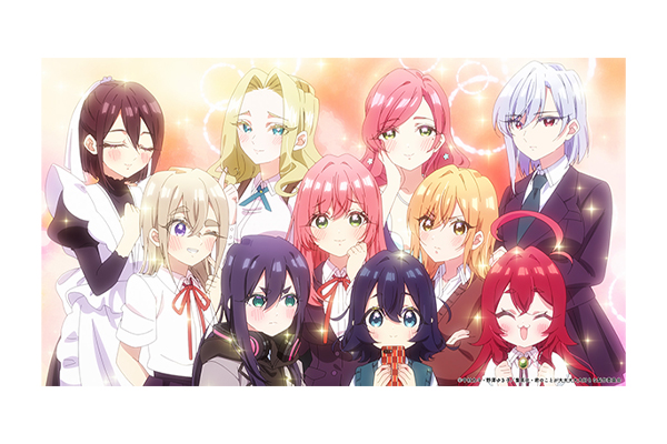 第21話]君のことが大大大大大好きな100人の彼女 - 中村力斗/野澤