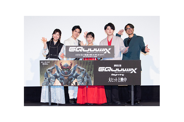 クルユア トークショー2部100~ 3月23日(日)開催！劇場先行版『機動戦士Gundam GQuuuuuuX(ジークアクス