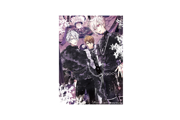 TRIGGER　3rd アルバム　Trois 初回限定盤　特典ポスター付 TRIGGER 3rd アルバム Trois 初回限定盤 特典ポスター付