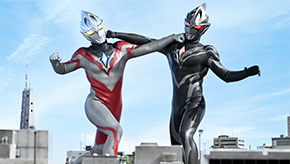 ウルトラマンアーク THE MOVIE 超次元大決戦！光と闇のアーク