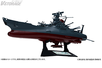 『宇宙戦艦ヤマト』50周年を記念して新たな成形⾊で復刻発売「1/700 スケールプラモデル 宇宙戦艦ヤマト［放送50 周年 庵野秀明プロデュース版］」A-on STORE 他にて3⽉15⽇より受注受付開始！