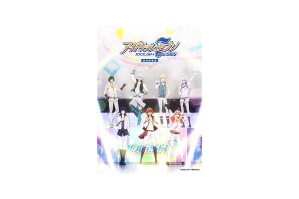 題名「みんな」 3d91f987de6ad3905c81ab307b8c6e