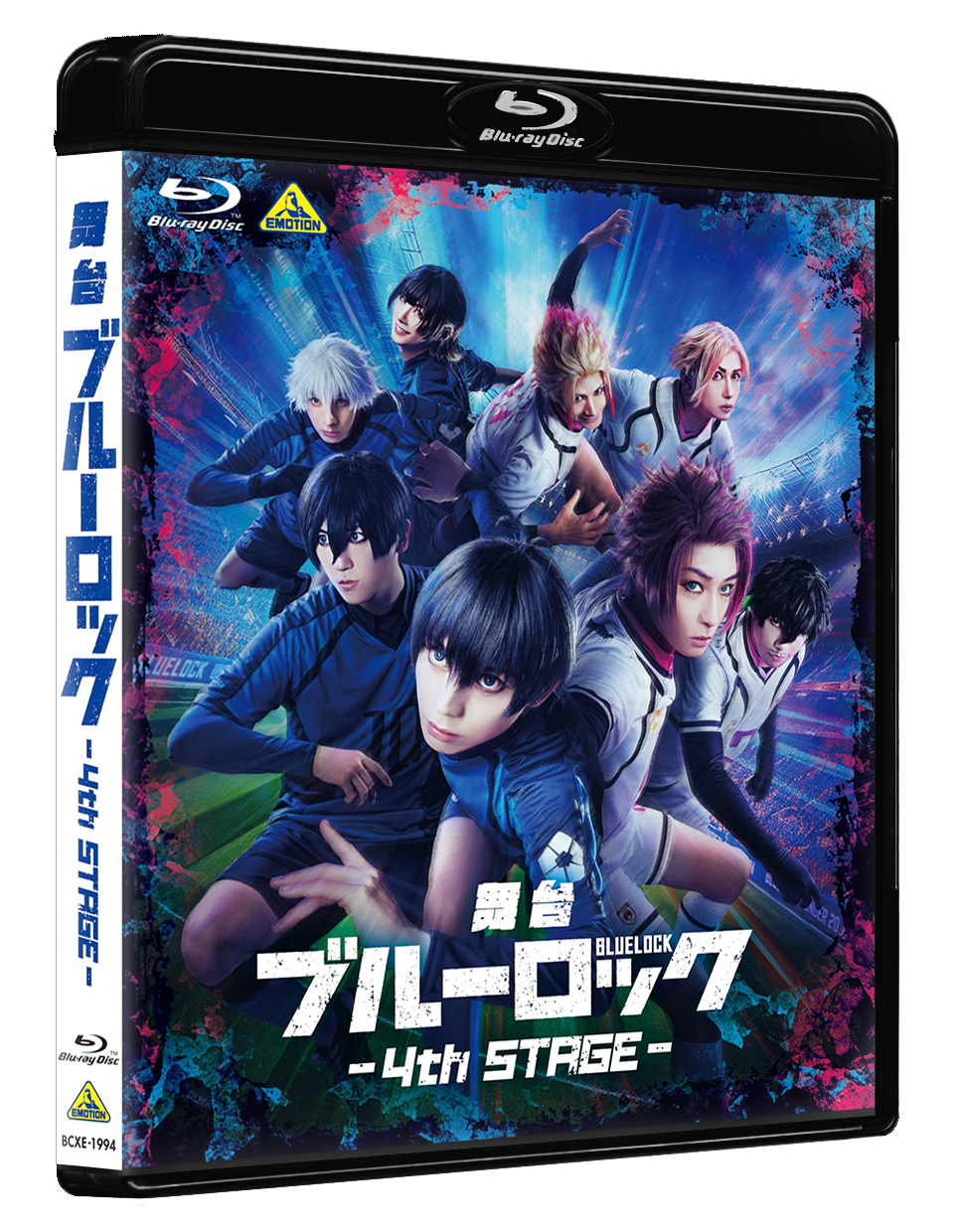 5月15日(木)公演スタート！「舞台『ブルーロック』4th STAGE」Blu-ray発売決定！