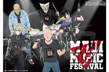 アニメ10周年記念「ワンパンマン マジ音楽祭」イベントビジュアル解禁！キング役安元洋貴の追加出演＆国内外ライブ配信決定！