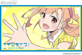 ラブライブ！シリーズ 新プロジェクト『イキヅライブ！ LOVELIVE! BLUEBIRD』スクールアイドルグループ「いきづらい部！」メンバーソロシングル10枚連続リリース決定！ 高橋ポルカ ソロ曲リリックビデオ ティザームービー公開！！