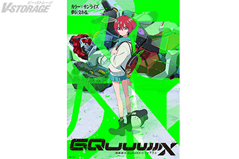 『機動戦士Gundam GQuuuuuuX(ジークアクス)』オリジナルサウンドトラック（音楽：照井順政　蓮尾理之）８月27日(水)CDアルバム発売決定！