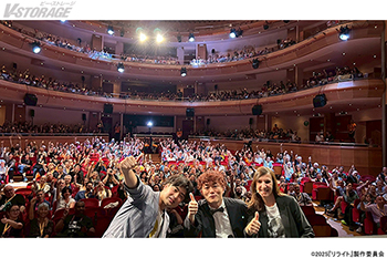映画『リライト』ヨーロッパ最大のアジア映画祭「第２７回ウディネ・ファーイースト映画祭」ワールドプレミア上映開催！現地参加の松居大悟監督から喜びの声と、現地レポートが到着!!