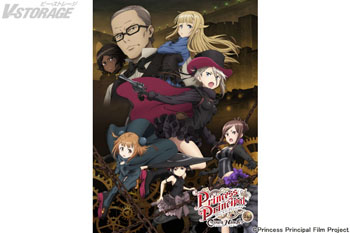 本日公開『プリンセス・プリンシパル Crown Handler』第4章 5月25日(日)本編冒頭映像 公開決定！6月11日(水) 第4章スタッフトークショー実施決定！