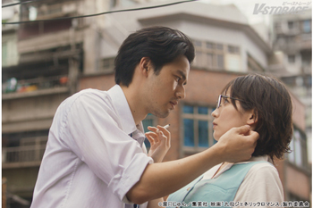 映画『九⿓ジェネリックロマンス』令⼦（吉岡⾥帆）と ⼯藤（⽔上恒司）の恋が動き出す―― 恋の予感と共に、美しくも妖しい街”九⿓”に誘う【場⾯写真】⼀挙公開！