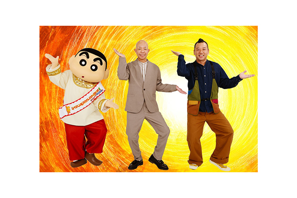 8月8日(金)より全国公開！『映画クレヨンしんちゃん 超華麗！灼熱の