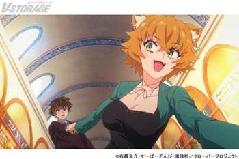 TVアニメ『Aランクパーティを離脱した俺は、元教え子たちと迷宮深部を目指す。』第17話 あらすじ＆場面写真公開！