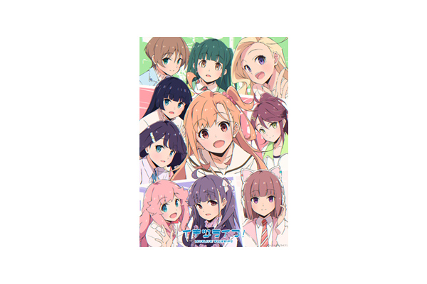 イキヅライブ ラブライブ　ゲーマーズ　缶バッジ 春宮ゆくり 10個 ラブライブ！スクールアイドルフェスティバル ALL STARS