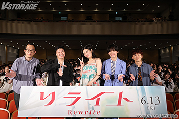 6月13日(金)全国公開！映画『リライト』約600名の学⽣が阿達&⻑⽥（チョコプラ）サプライズ登場に悲鳴！学⽣試写会オフィシャルレポート到着！