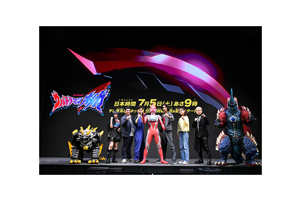 新番組『ウルトラマンオメガ』近藤頌利 吉田晴登 工藤綾乃 武居正能
