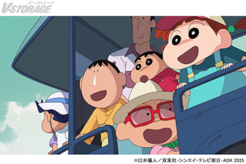 『映画クレヨンしんちゃん 超華麗！灼熱のカスカベダンサーズ』しんのすけたちが、歌って踊りまくる場面写真解禁！インドで心躍るカスカベ防衛隊や暴君(ボーくん)になってしまったボーちゃんも…!?