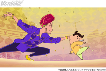 『映画クレヨンしんちゃん 超華麗！灼熱のカスカベダンサーズ』歌って踊って見つけた最強の相棒(あいボー)はボーちゃん！？ 賀来賢人が魅せる！大注目の歌唱シーン ボーちゃんを魅惑の世界へと誘う楽曲を特別解禁！