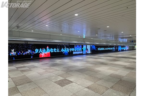 『ラブライブ︕サンシャイン!!』 Aqours 9人揃って最後のワンマンライブ ”フィナーレライブ“ 開催に向けて、新宿ウォール456にてAqours特別映像 放映開始！