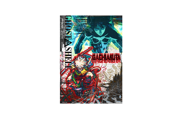 攻殻機動隊 THE GHOST IN THE SHELL』アメリカ「Anime Expo 2025