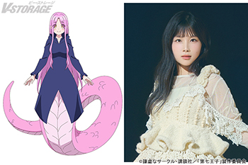 7月よりテレ東他にて放送開始！TVアニメ『転生したら第七王子だったので、気ままに魔術を極めます 第2期』エンディング主題歌担当は岬なこ！ラミィ役で出演も決定！追加放送情報や配信情報も公開！